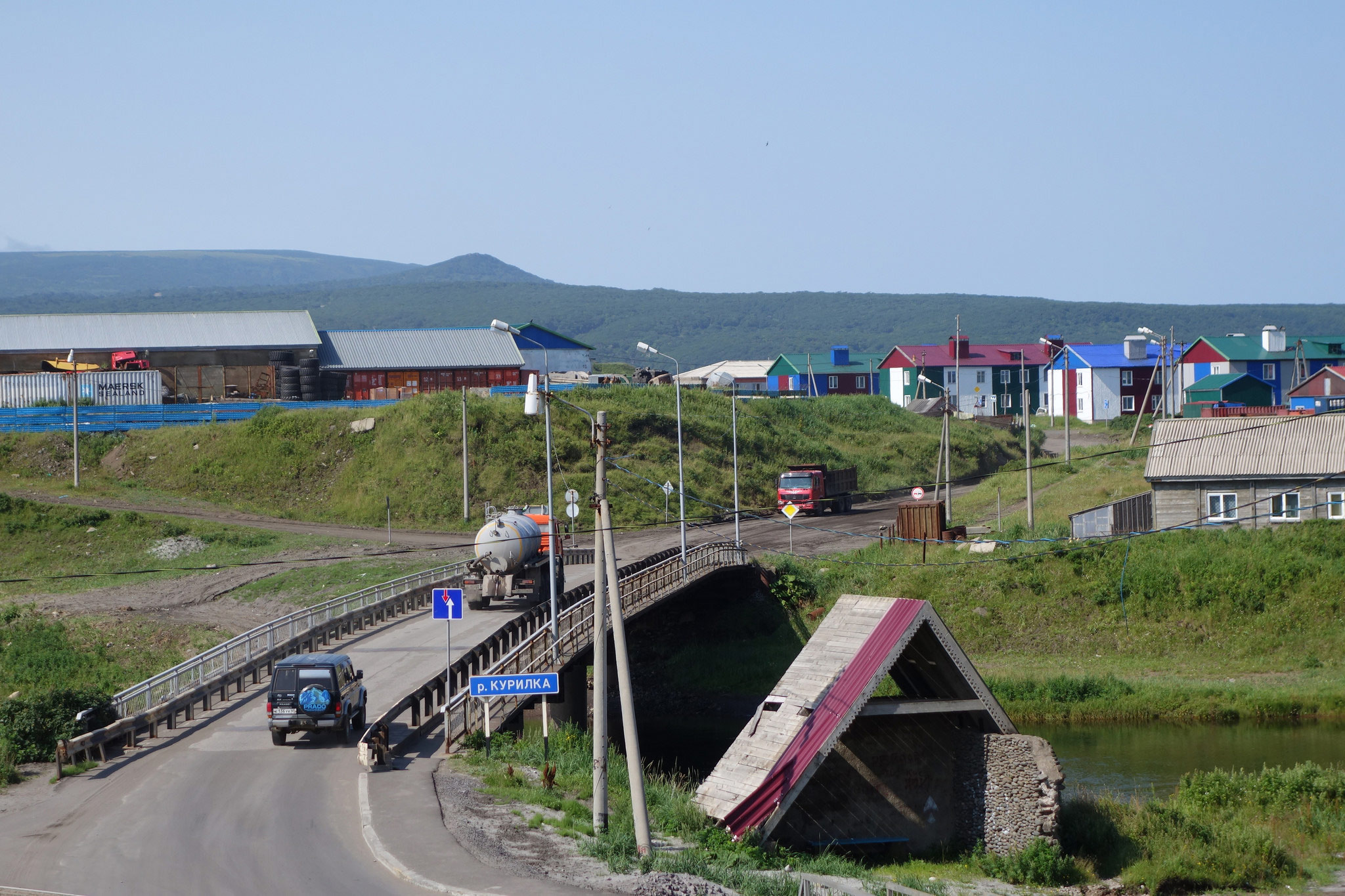 Iturup (Итуруп, Курильские острова)